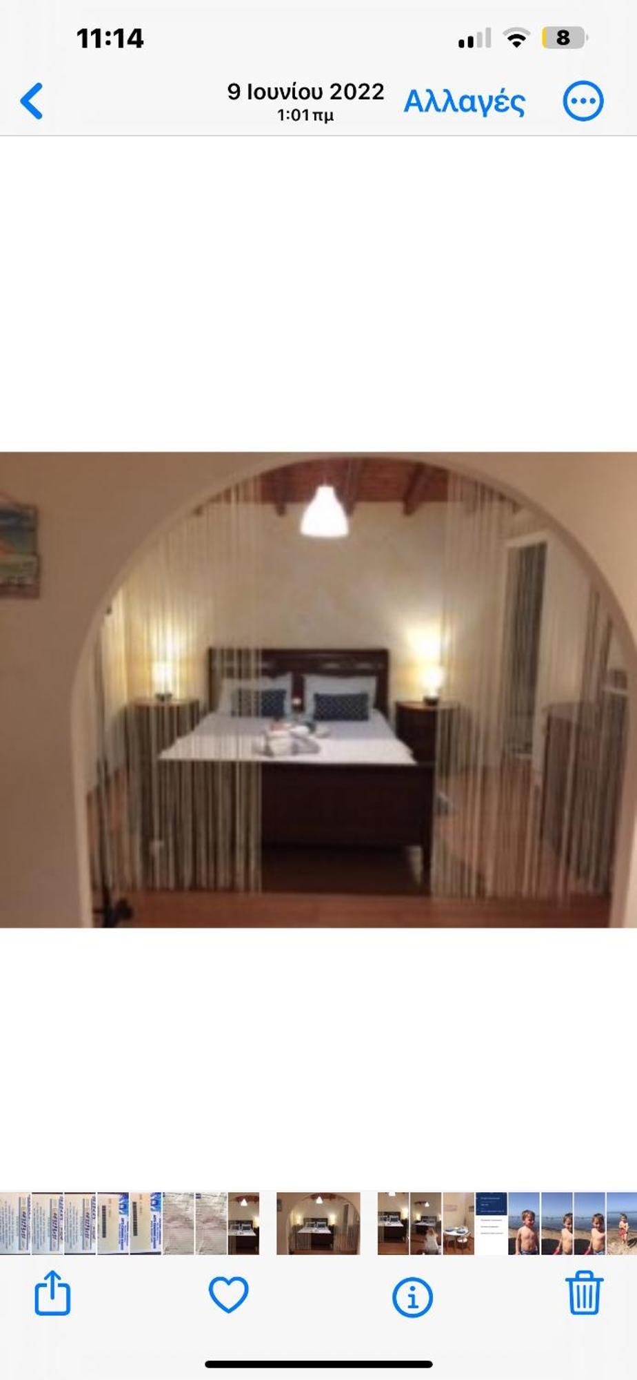 Agnes Rooms Пелекас Екстериор снимка