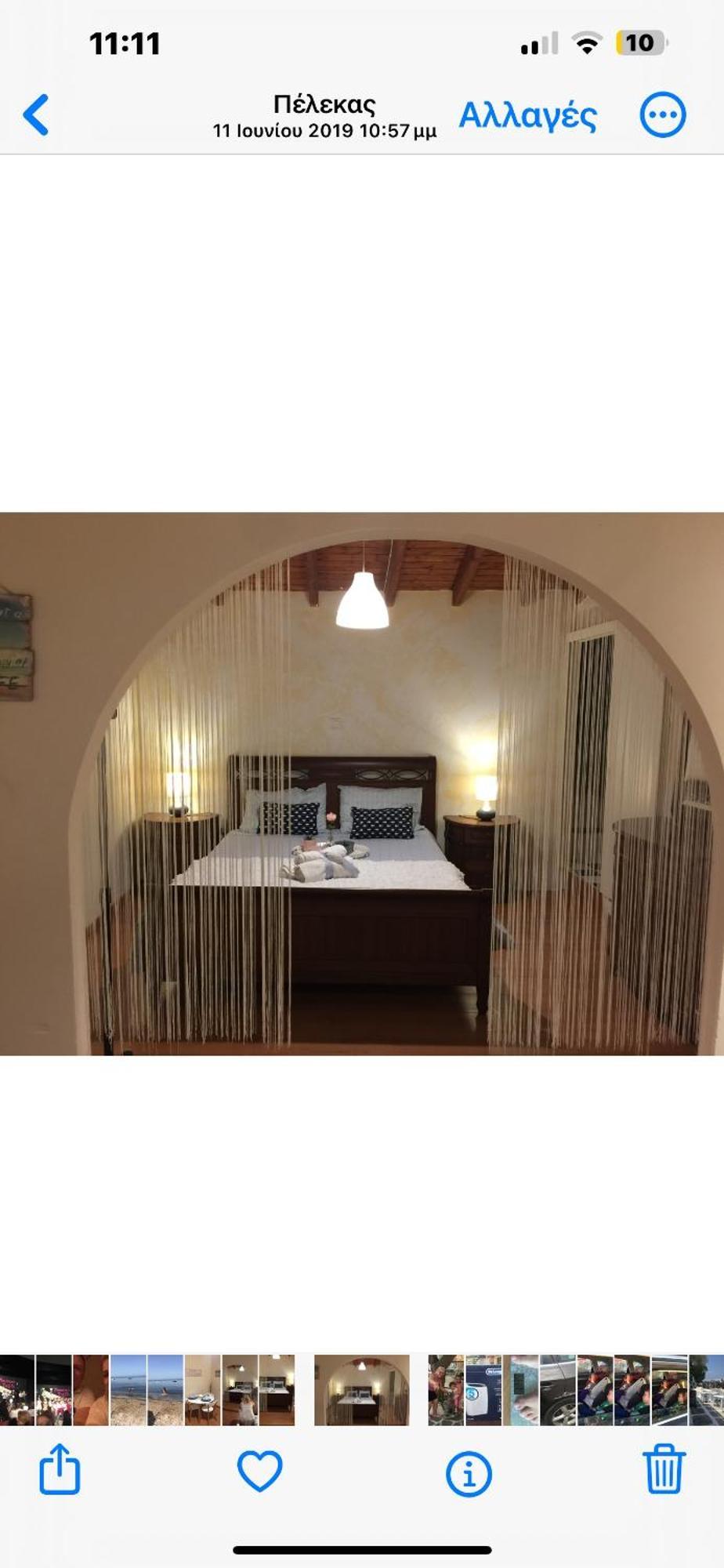 Agnes Rooms Пелекас Екстериор снимка